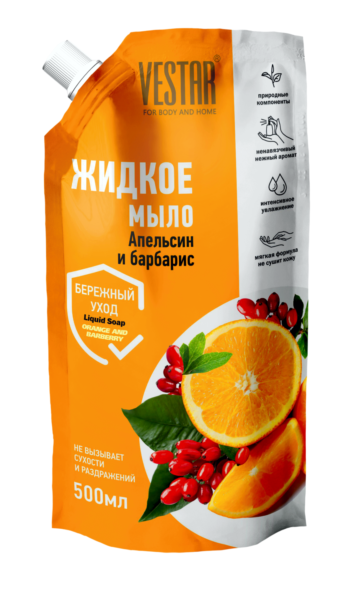 VESTAR Жидкое мыло апельсин и барбарис (дой-пак) 500 мл