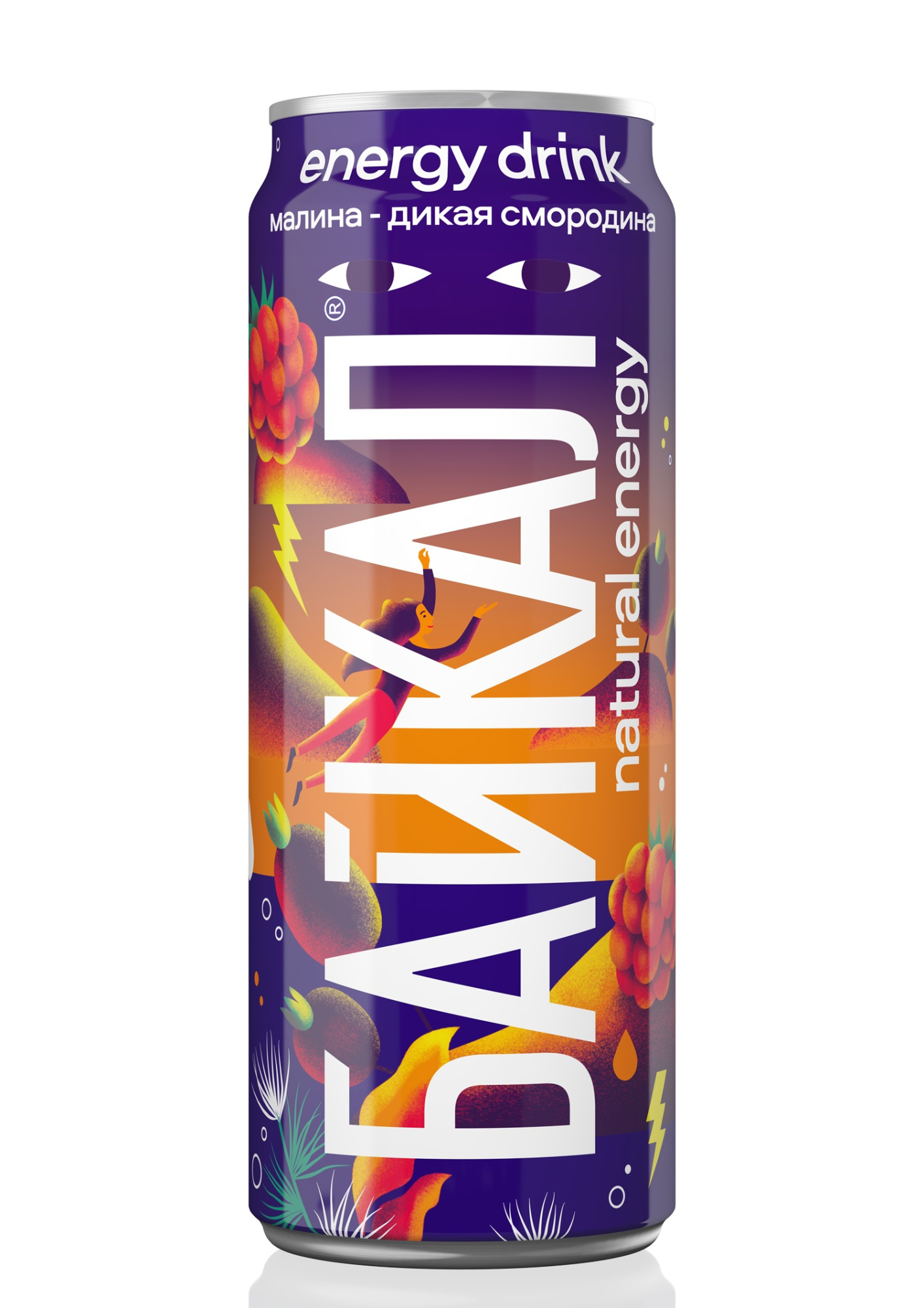 Энергетик БАЙКАЛ natural energy малина-дикая смородина, 0.45 л, ж/б (12 шт.уп.)