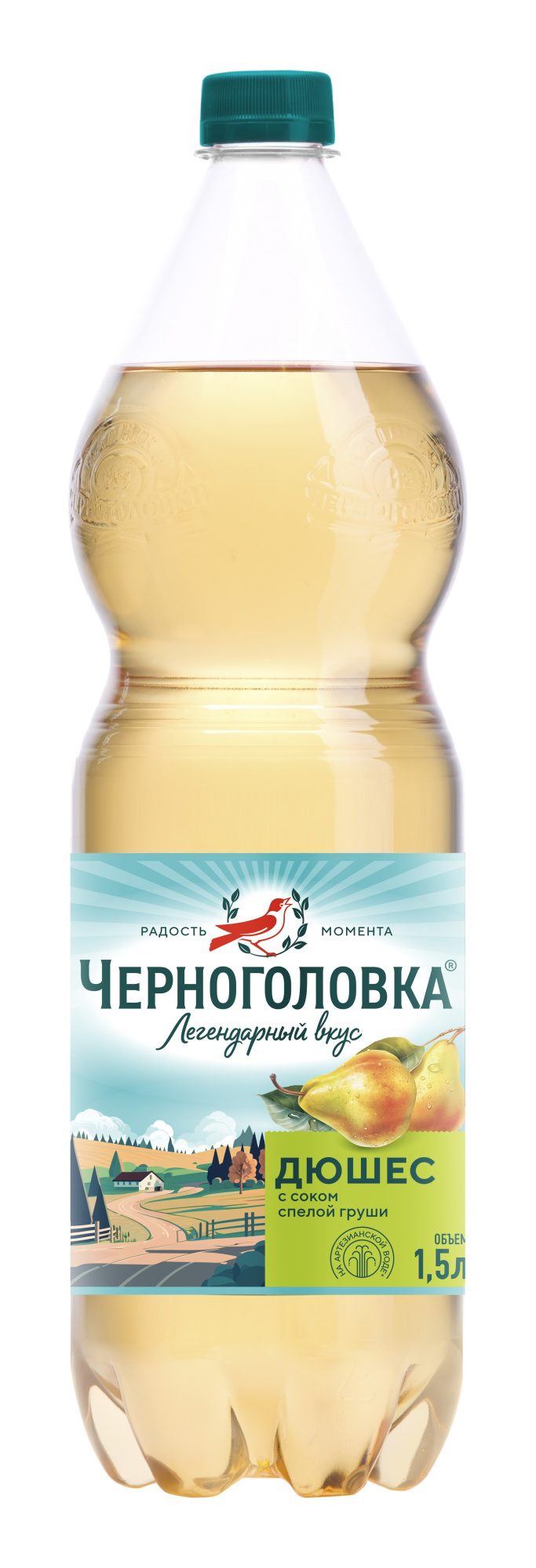 Напиток б/а сильногазированный "Черноголовка" "Дюшес" ПЭТ 1,5л.